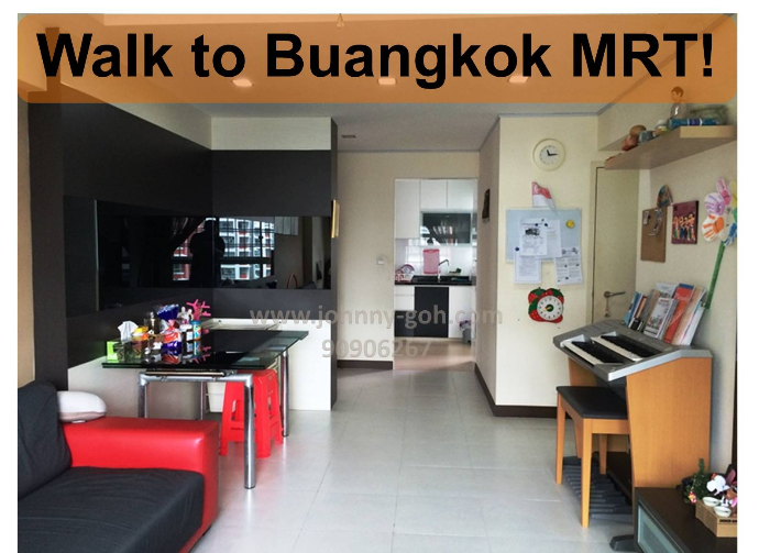 Blk 270A Sengkang Central (Sengkang), HDB 4 Rooms #45918942